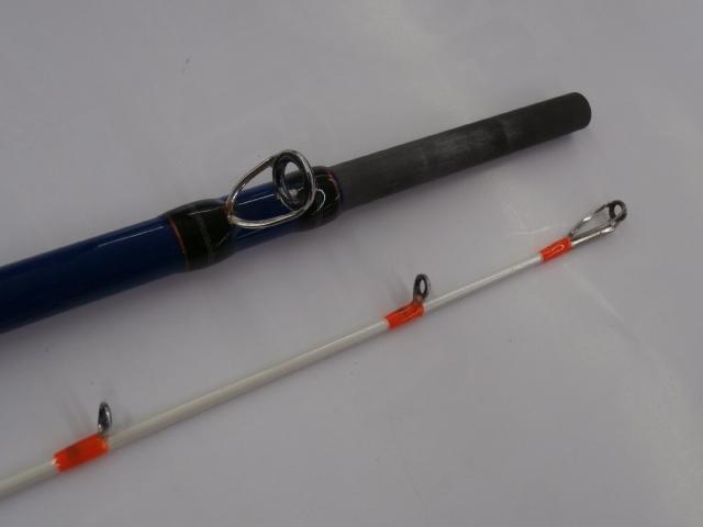 沖釣工房九州SPアマレンコ240