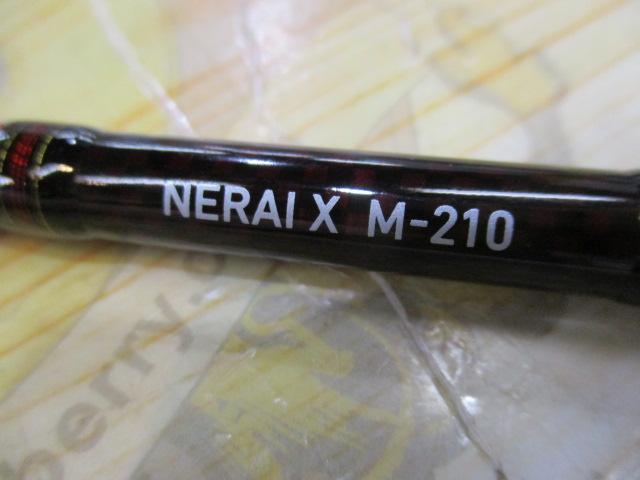 ネライX M-210｜＠ベリーネット 日本最大新品中古釣具WEBショップ