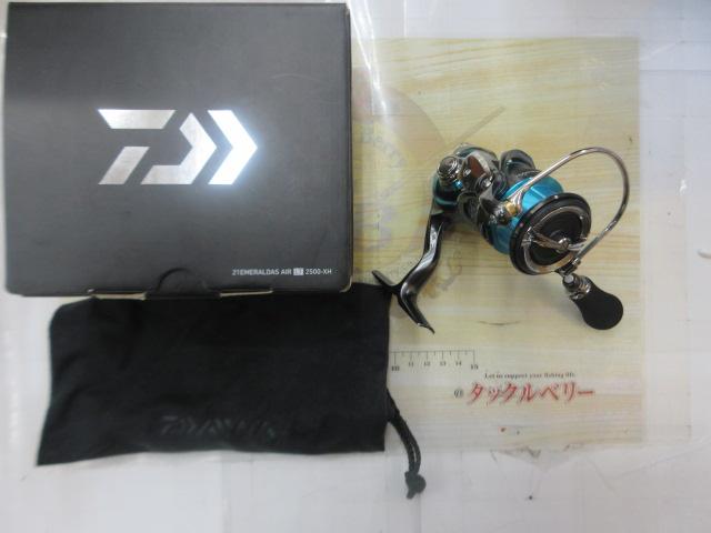 21エメラルダスエア LT2500-XH