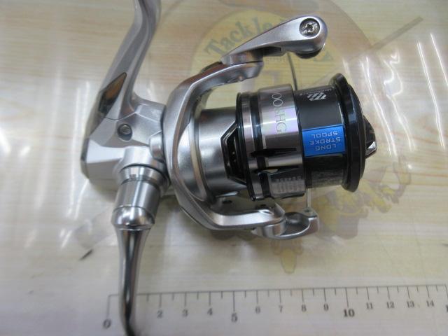 19ストラディック C2000SHG