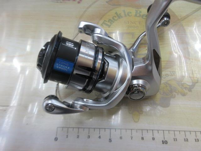 19ストラディック C2000SHG