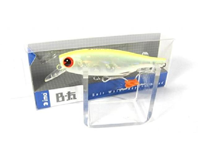 B-太70#BT70-202ハッピーレモン