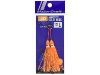 ジグパラアシストフックロックL/OR