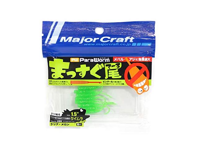 パワーワームPW-STICK1.5#066クリアメロン