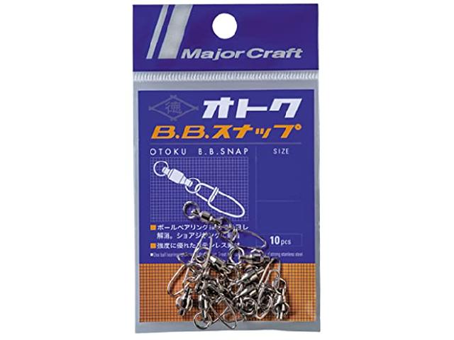 オトクBBスナップOTOKU-SWIVEL#0