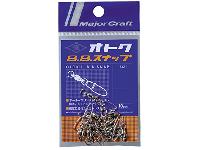 オトクBBスナップOTOKU-SWIVEL#0