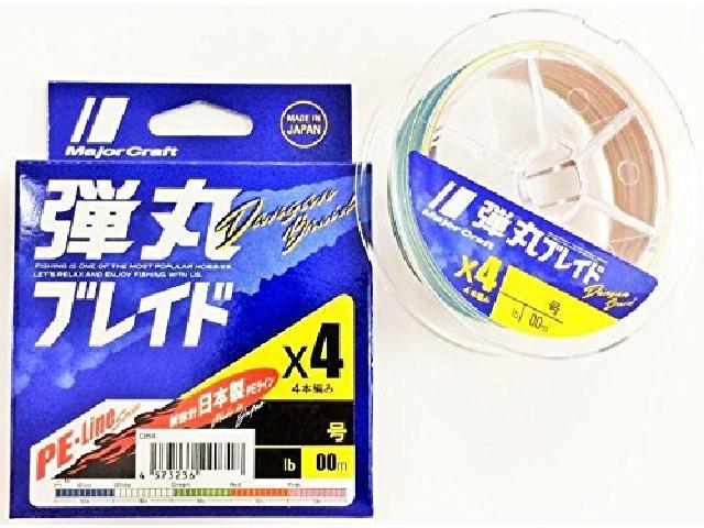 弾丸ブレイドX4/4-300/1.2MC