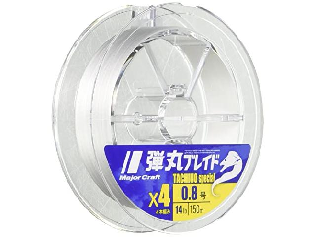 弾丸ブレイドX4/T4-150/1WH