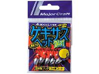 ゲキサスヘッドダートGSHEAD-DRT0.6g