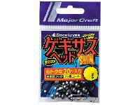 ゲキサスヘッドオトクGSHEAD-OTK2.5g