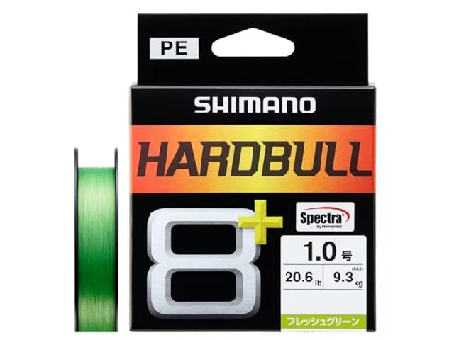 ハードブル8+150m1号FグリーンLD-M58X