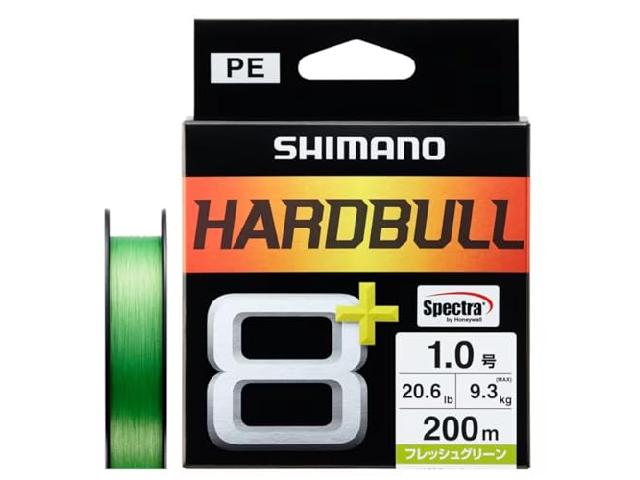 ハードブル8+200m1号FグリーンLD-M68X