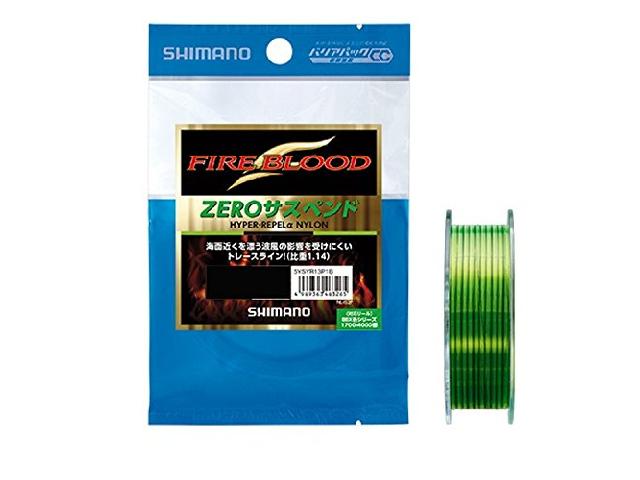 ファイアブラッドハイパーリペルαナイロンゼロサスペンドイエローグリーン2.5号NL-I52P