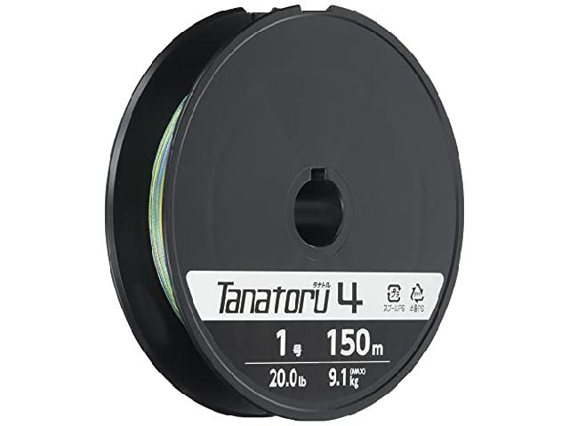 タナトル4/150m5カラー1号PL-F54R