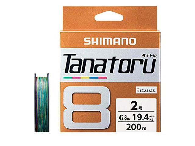 タナトル8/150m5カラー2号PL-F58R