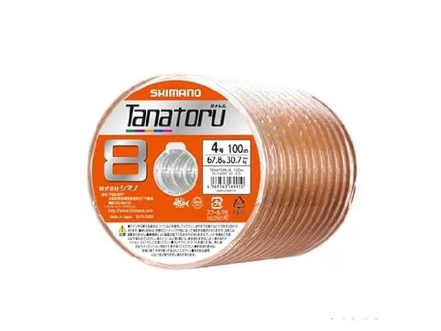 タナトル8/100m連結5カラー6号PL-F98R