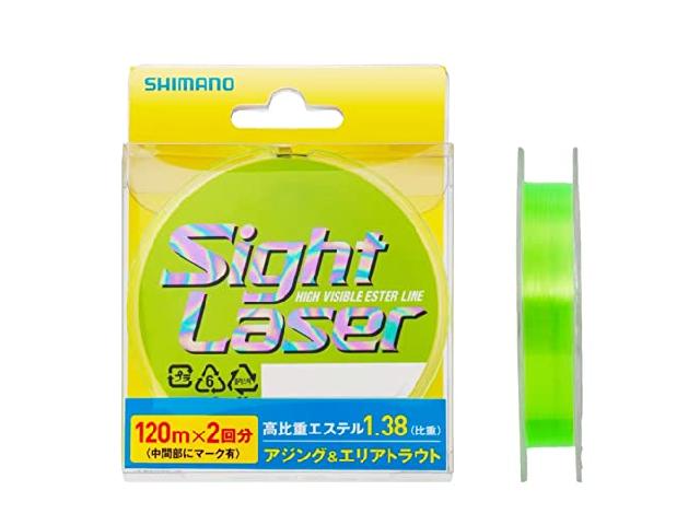 サイトレーザーEXエステル240mグリーン0.2号CL-L75Q