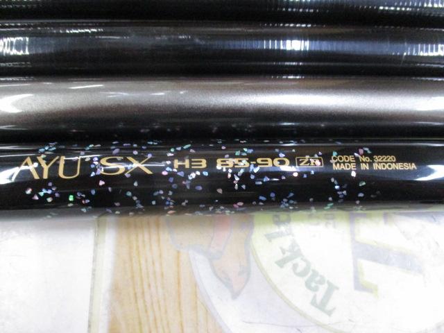 鮎SX H3 85-90ZR｜＠ベリーネット 日本最大新品中古釣具WEBショップ