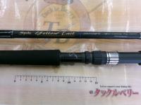 スパイクイエローテイル SK732YT