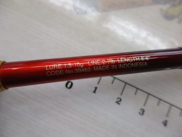 19ワールドシャウラ テクニカルエディション S66L-2/MD