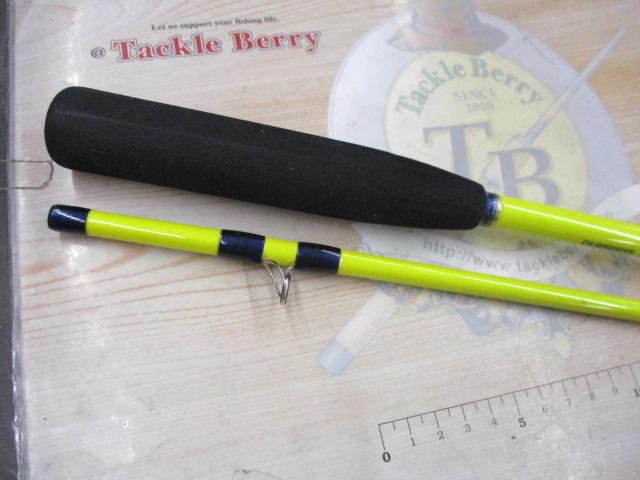 ベイゲームヒラメ MH270