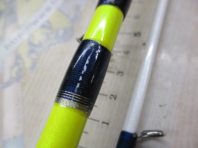 ベイゲームヒラメ MH270