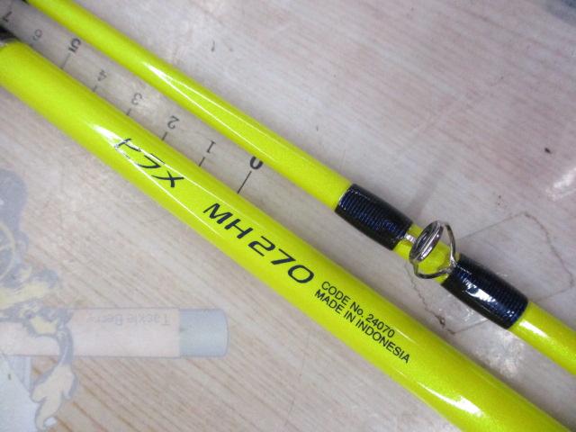 ベイゲームヒラメ MH270｜＠ベリーネット 日本最大新品中古釣具