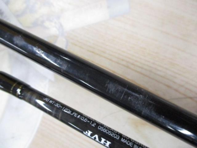 ブラストBJ 63HB・Y