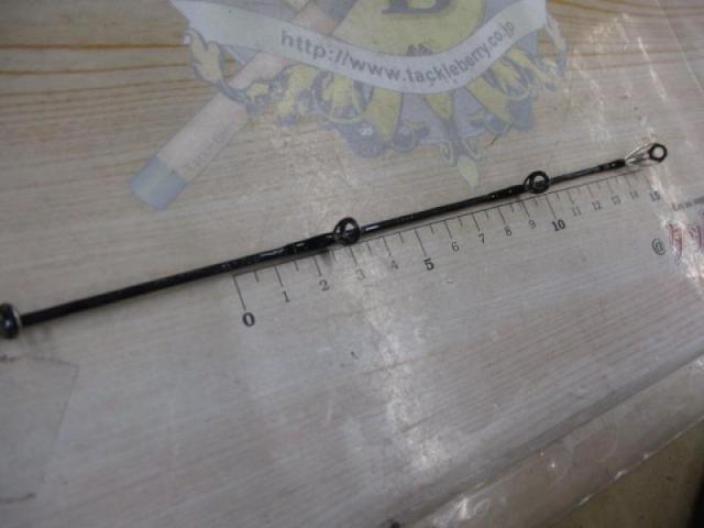 ブラストBJ 63HB・Y