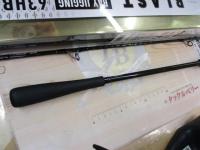 ブラストBJ 63HB・Y