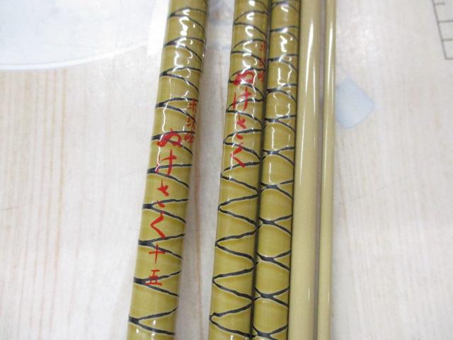 朱紋峰 ぬけさく 15