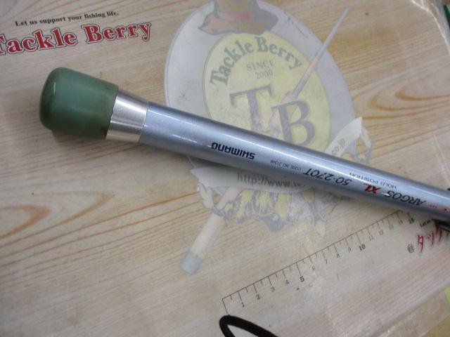 IGアルゴスXL 50-270T