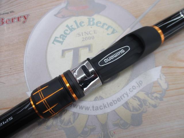 18ラディックス 1.7-500