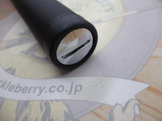 18ラディックス 1.7-500