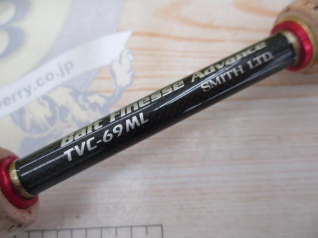 ストラテジーツアラーVスペック TVC-69ML