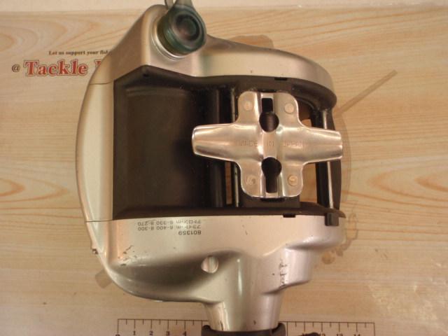 スーパータナコンS 600W