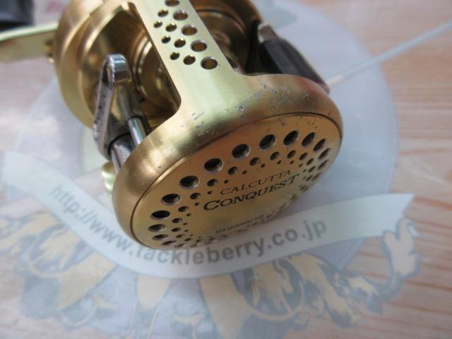 01カルカッタコンクエスト 50