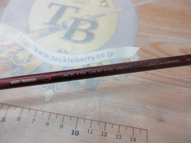 バンタムスコーピオン BSR 1600SS｜＠ベリーネット 日本最大新品中古