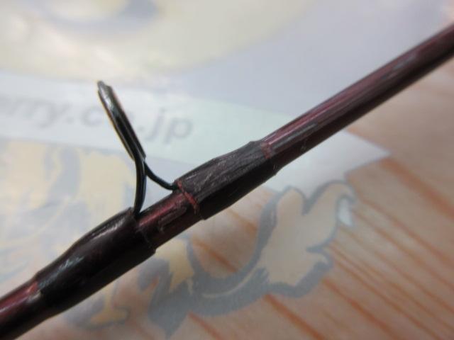 スコーピオン　BSR-1600S BSR-1600SS 希少 シマノ スコーピオン BSR-1600SS トップウォーター 専用設計