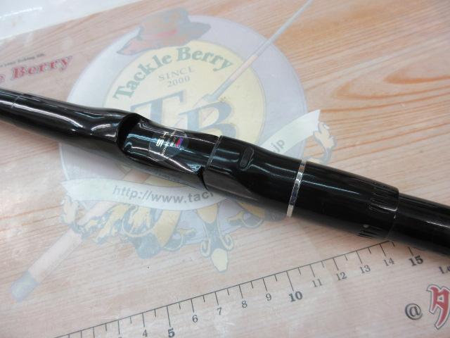HZ波濤T 1-53｜＠ベリーネット 日本最大新品中古釣具WEBショップ