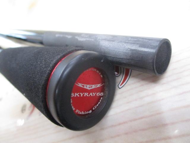 スティーズ C68ML-SV