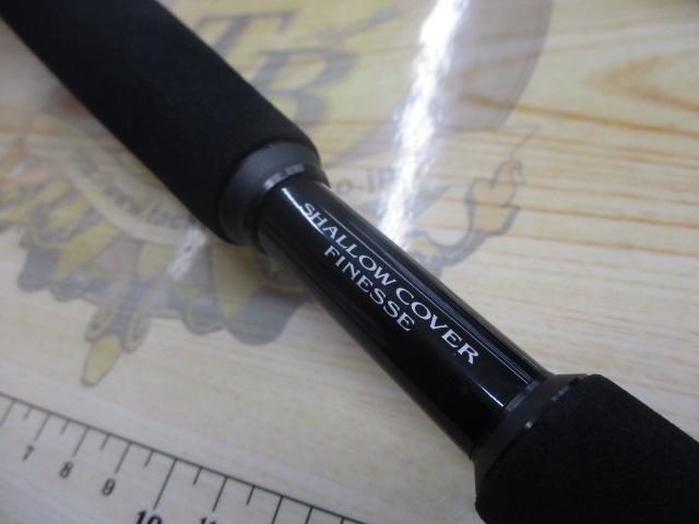 スティーズ C68ML-SV