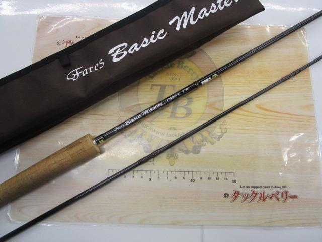 フェイテス ベーシックマスター FBM905-2