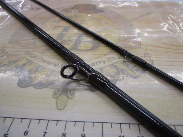 フェイテス ベーシックマスター FBM905-2