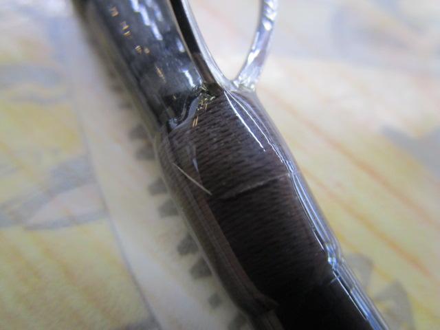 フェイテス ベーシックマスター FBM905-2