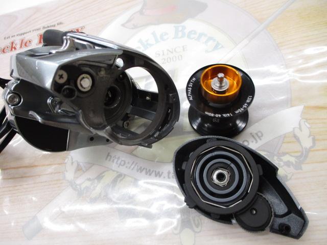 21アルファス SV TW 800XH｜＠ベリーネット 日本最大新品中古