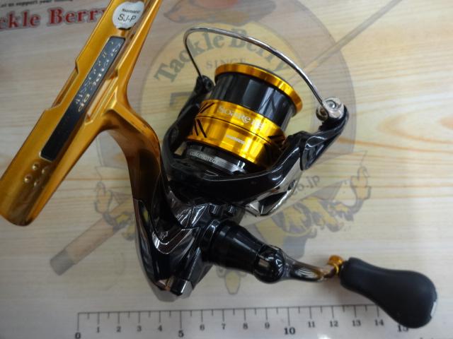 18ソアレBB C2000SSHG