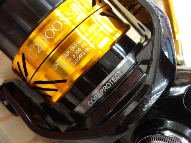 18ソアレBB C2000SSHG