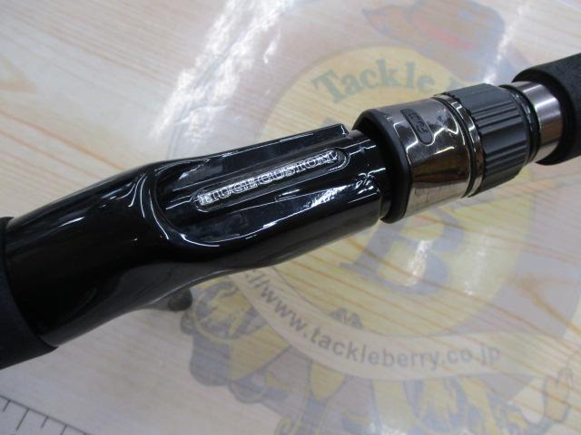 ヒュージカスタムH2S-75RF