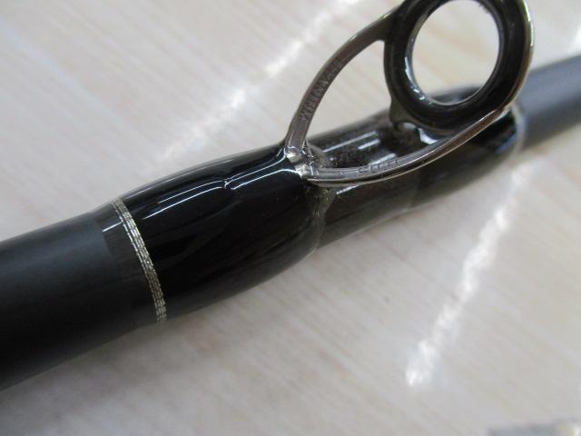 ヒュージカスタムH2S-75RF